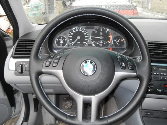 Волан BMW