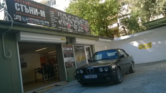 BMW E30 Kabriolet
