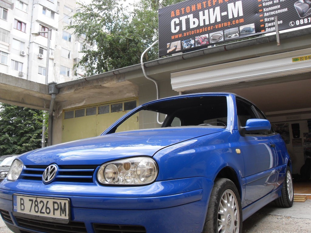 Голф 4