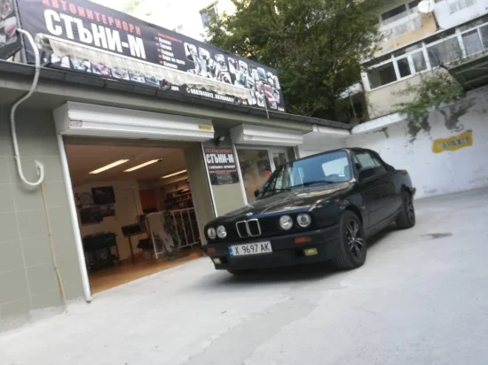 E30 БМВ Е30 Гюруци