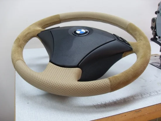 Волан BMW