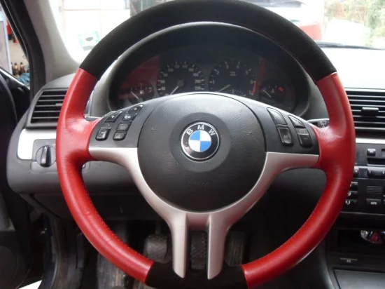 Волан BMW