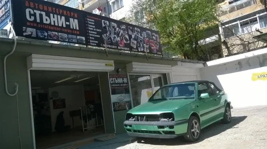 Голф 3 кабрио