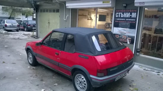 205 Кабрио