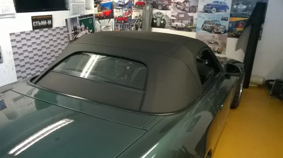 S2000