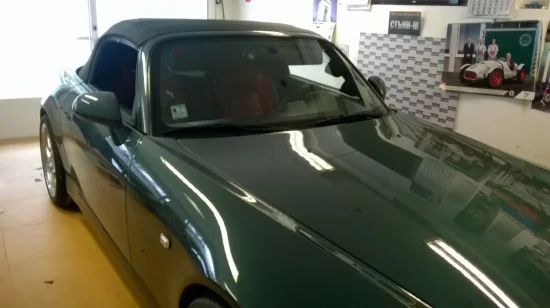 S2000