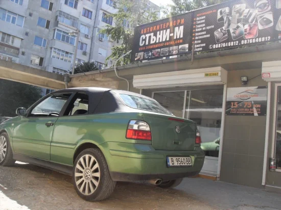Голф 4 Кабрио